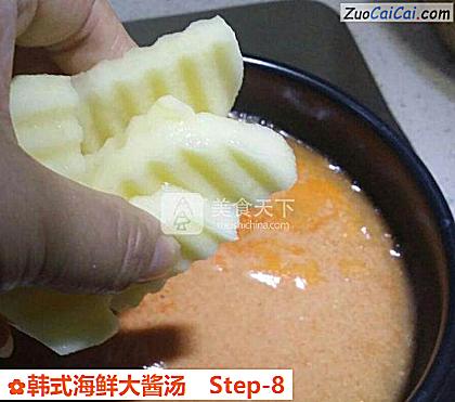 韩式海鲜大酱汤做法第八步骤