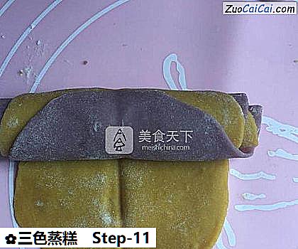 三色蒸糕做法第十一步骤