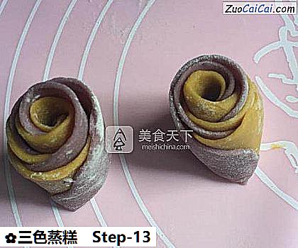 三色蒸糕做法第十三步骤