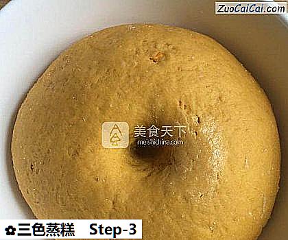 三色蒸糕做法第三步骤