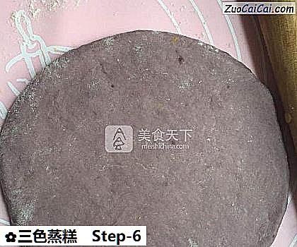三色蒸糕做法第六步骤