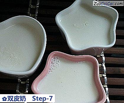 双皮奶做法第七步骤