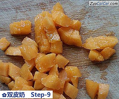 双皮奶做法第九步骤