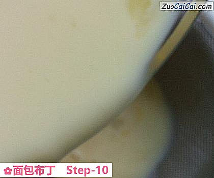 面包布丁做法第十步骤