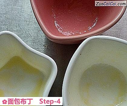 面包布丁做法第四步骤