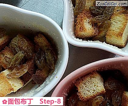 面包布丁做法第八步骤