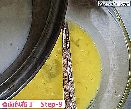 面包布丁做法第九步骤