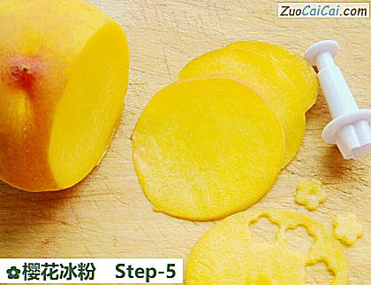 樱花冰粉做法第五步骤