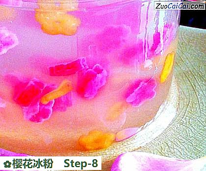 樱花冰粉做法第八步骤