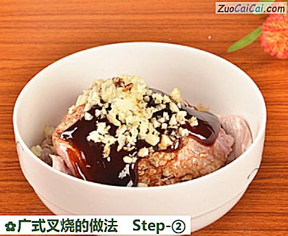 广式叉烧做法第二步骤