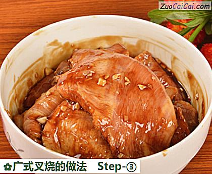 广式叉烧做法第三步骤