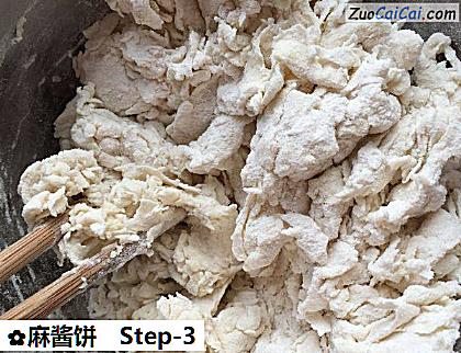 麻酱饼做法第三步骤