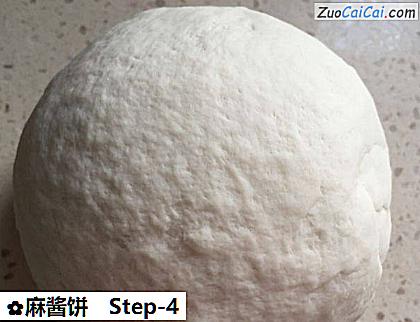 麻酱饼做法第四步骤