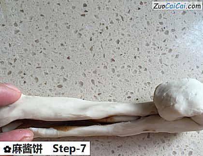 麻酱饼做法第七步骤