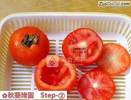 秋葵烤蛋做法第二步骤