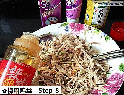椒麻鸡丝做法第八步骤