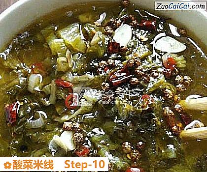 酸菜米线做法第十步骤