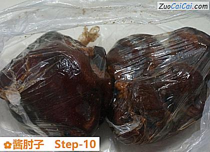 酱肘子做法第十步骤