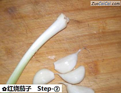 红烧茄子做法第二步骤