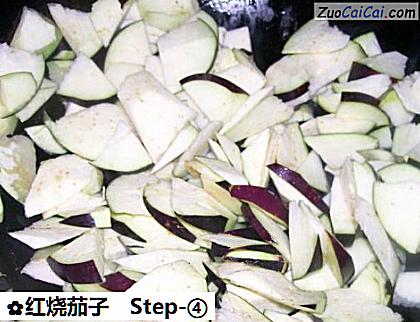 红烧茄子做法第四步骤