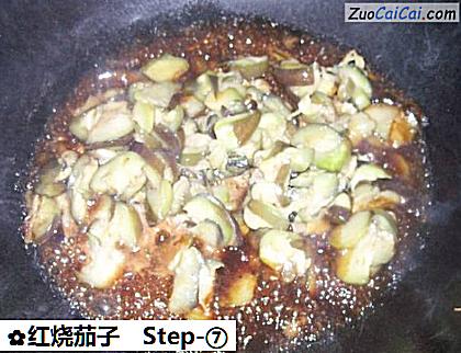 红烧茄子做法第七步骤