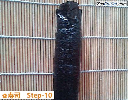 寿司做法第十步骤