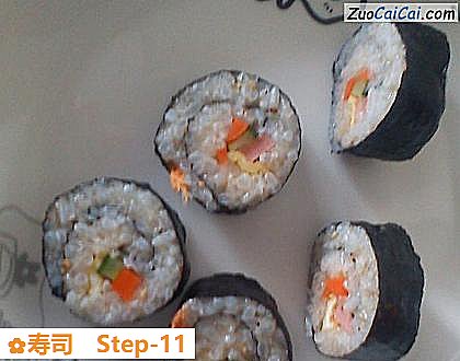 寿司做法第十一步骤