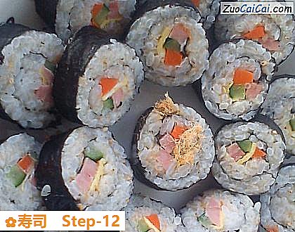 寿司做法第十二步骤