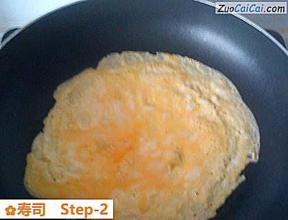 寿司做法第二步骤