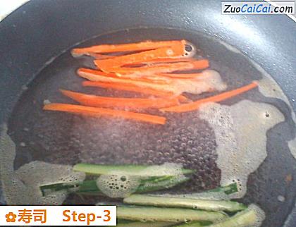 寿司做法第三步骤