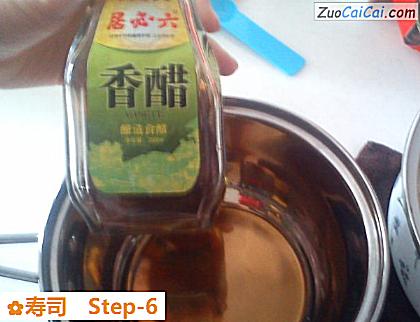 寿司做法第六步骤