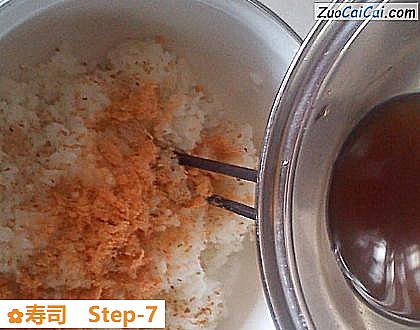 寿司做法第七步骤