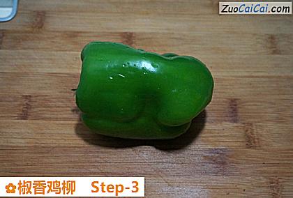 椒香鸡柳做法第三步骤