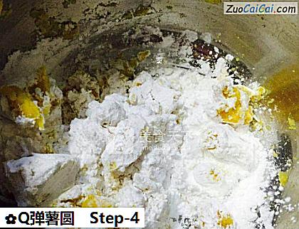 Q弹薯圆做法第四步骤