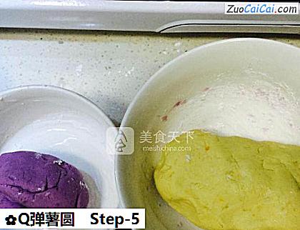 Q弹薯圆做法第五步骤