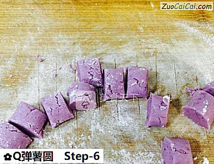 Q弹薯圆做法第六步骤