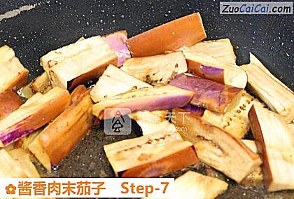 酱香肉末茄子做法第七步骤