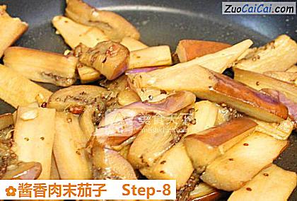 酱香肉末茄子做法第八步骤