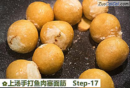 上汤手打鱼肉塞面筋做法第十七步骤