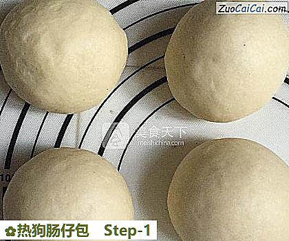 热狗肠仔包做法第一步骤