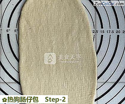 热狗肠仔包做法第二步骤