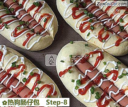 热狗肠仔包做法第八步骤