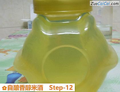 自酿香醇米酒做法第十二步骤