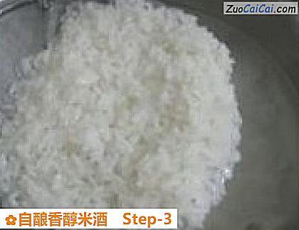 自酿香醇米酒做法第三步骤