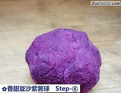 香甜豆沙紫薯球做法第六步骤