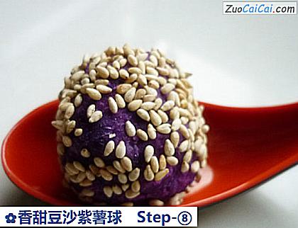 香甜豆沙紫薯球做法第八步骤