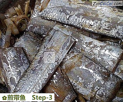 煎带鱼做法第三步骤