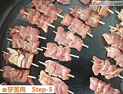 牙签肉做法第五步骤