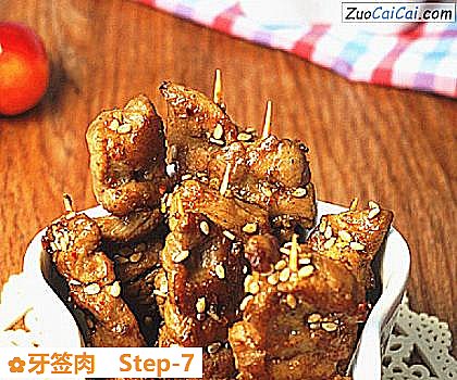 牙签肉做法第七步骤