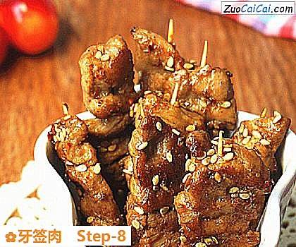 牙签肉做法第八步骤
